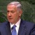 Israeli PM Benjamin Netanyahu Speaks about Militant Islam