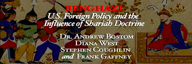 For Anyone Interested in Benghazi and/or Shariah Law…